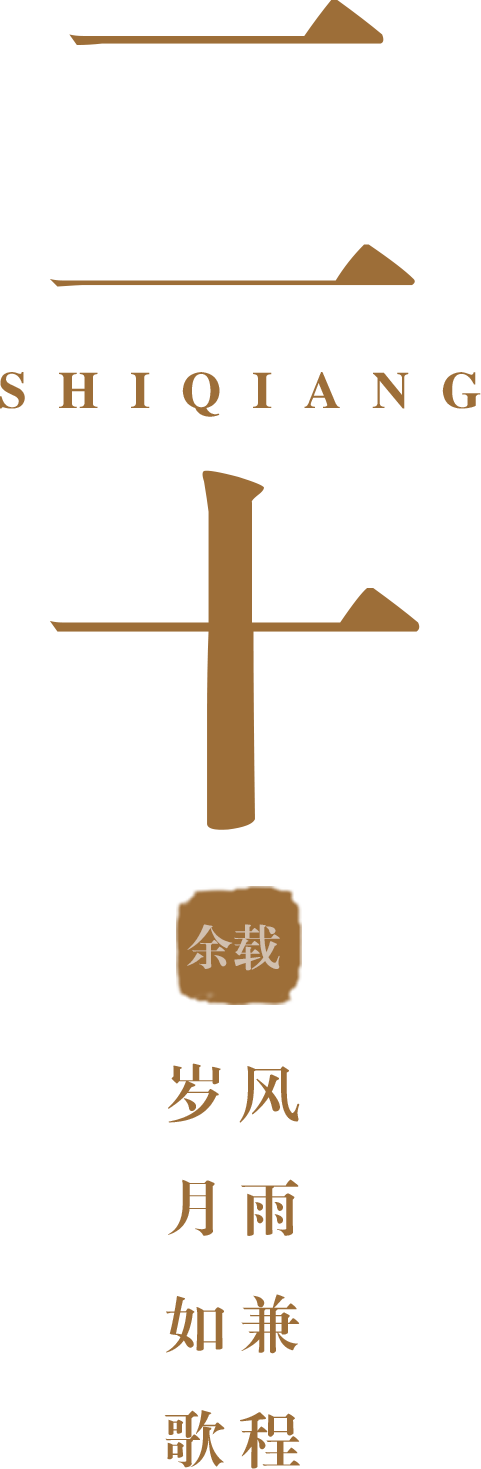 中国·永利(88858cc·VIP认证)官网 - GREEN LIFE
