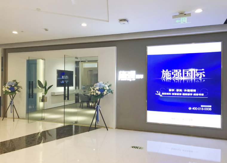 中国·永利(88858cc·VIP认证)官网 - GREEN LIFE