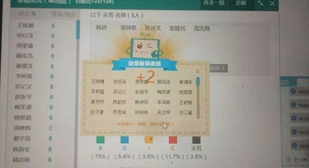 中国·永利(88858cc·VIP认证)官网 - GREEN LIFE