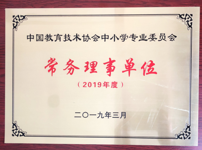中国·永利(88858cc·VIP认证)官网 - GREEN LIFE