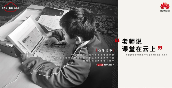 中国·永利(88858cc·VIP认证)官网 - GREEN LIFE