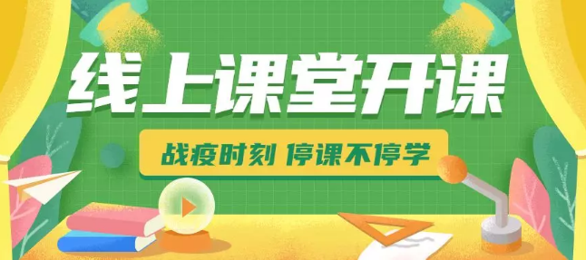 中国·永利(88858cc·VIP认证)官网 - GREEN LIFE