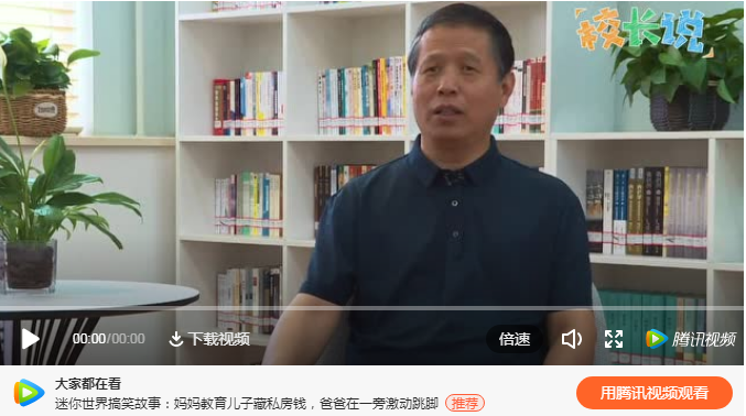中国·永利(88858cc·VIP认证)官网 - GREEN LIFE