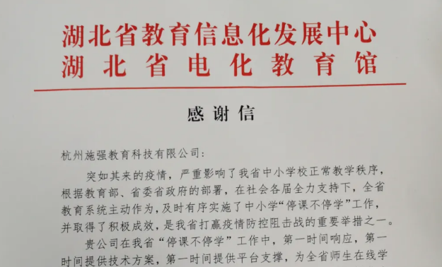 中国·永利(88858cc·VIP认证)官网 - GREEN LIFE