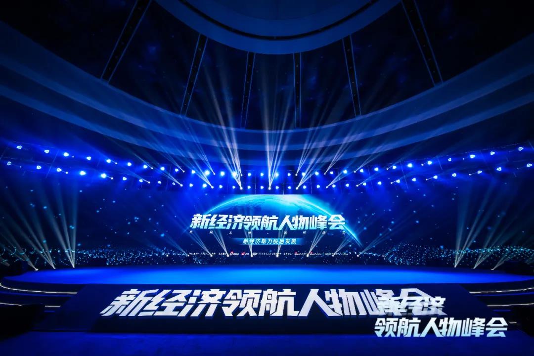 中国·永利(88858cc·VIP认证)官网 - GREEN LIFE