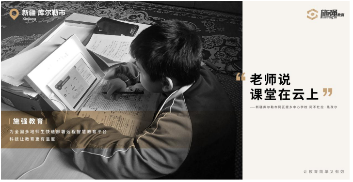 中国·永利(88858cc·VIP认证)官网 - GREEN LIFE