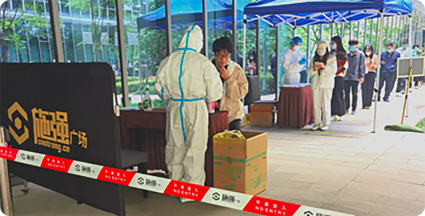 中国·永利(88858cc·VIP认证)官网 - GREEN LIFE