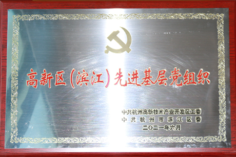 中国·永利(88858cc·VIP认证)官网 - GREEN LIFE