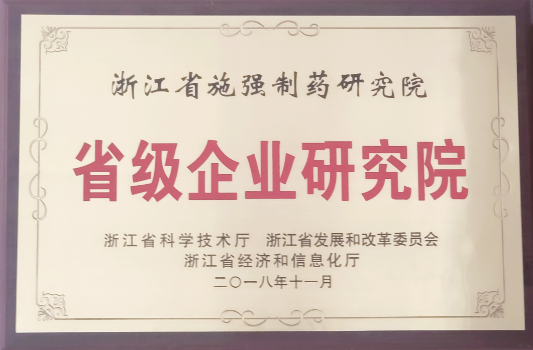 中国·永利(88858cc·VIP认证)官网 - GREEN LIFE