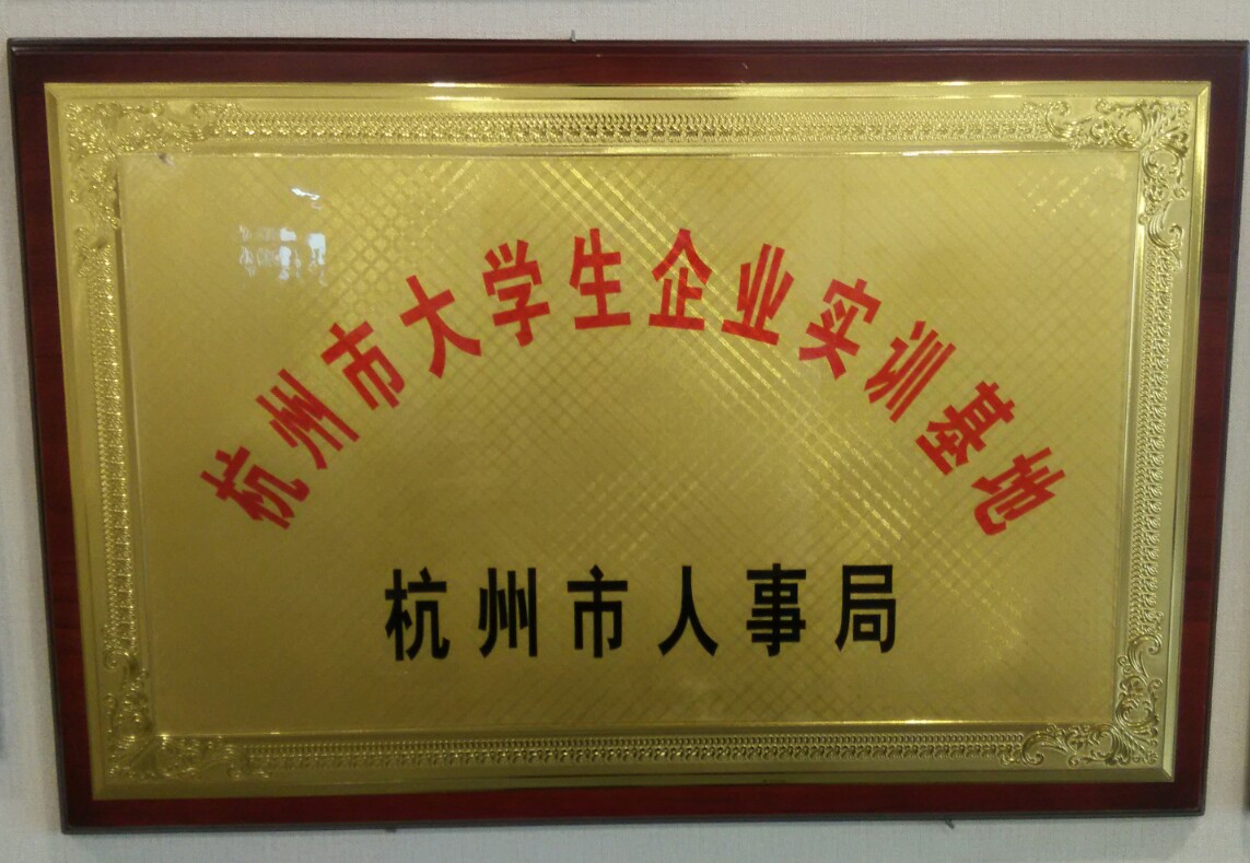 中国·永利(88858cc·VIP认证)官网 - GREEN LIFE