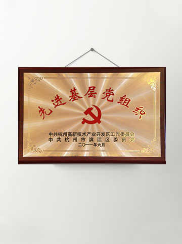 中国·永利(88858cc·VIP认证)官网 - GREEN LIFE