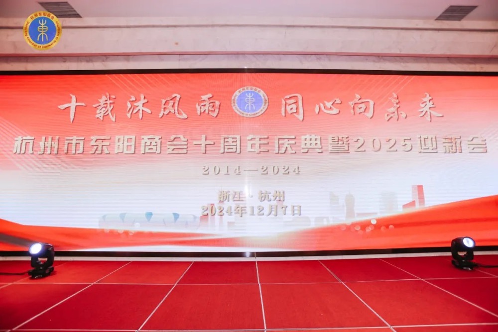 中国·永利(88858cc·VIP认证)官网 - GREEN LIFE