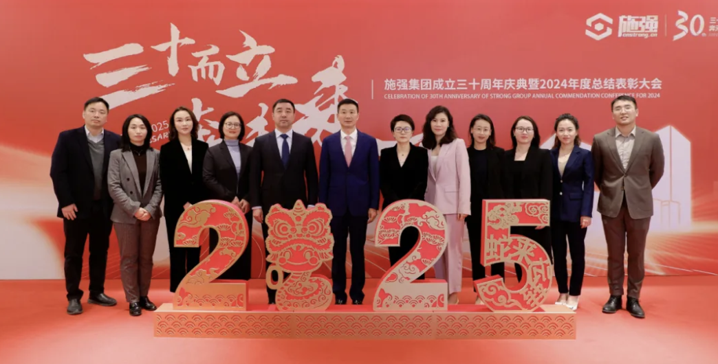 中国·永利(88858cc·VIP认证)官网 - GREEN LIFE