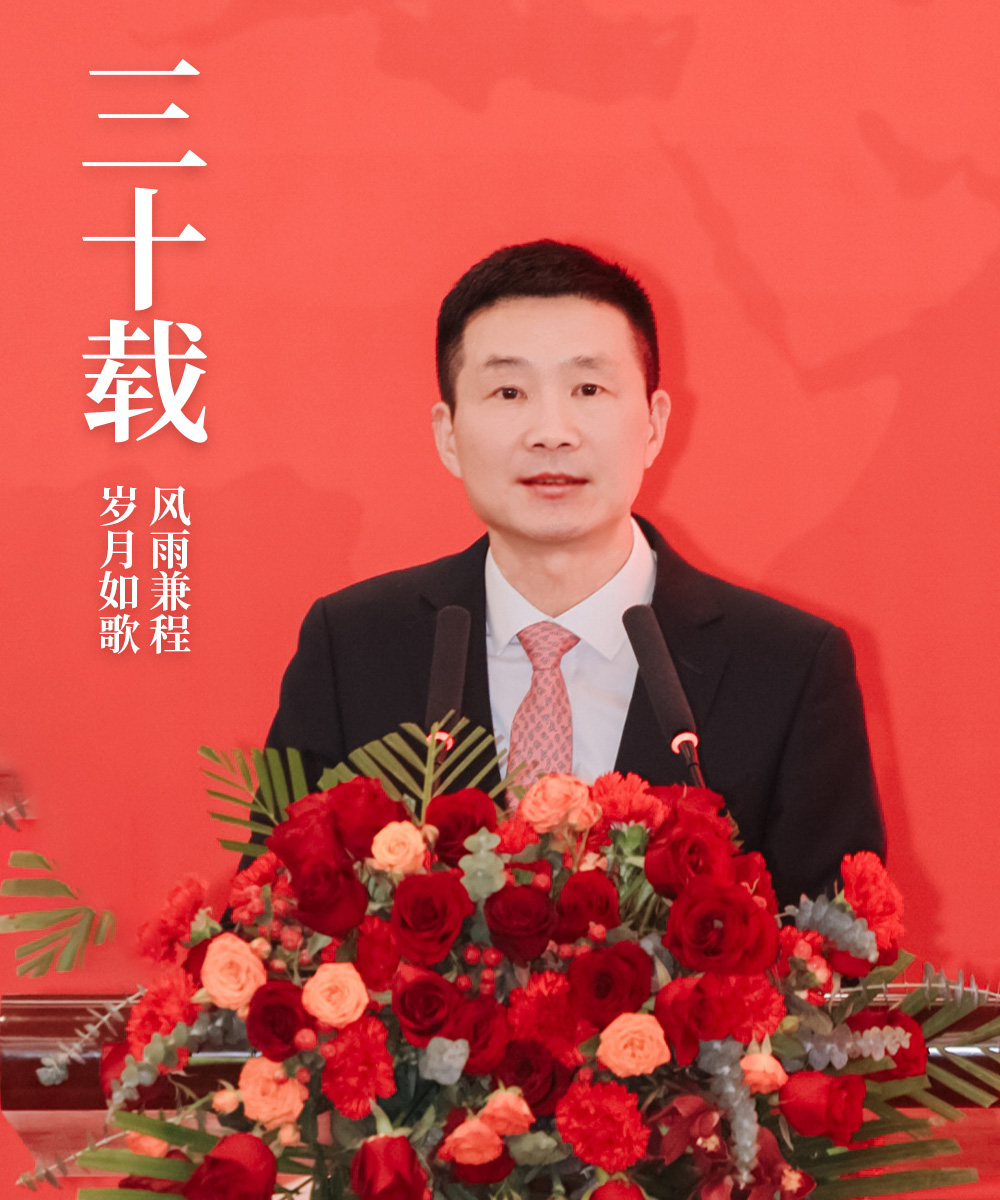 中国·永利(88858cc·VIP认证)官网 - GREEN LIFE