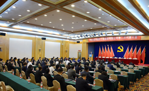 人生就是搏·(中国区)官方网站