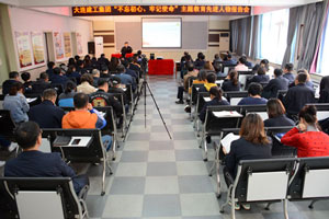 人生就是搏·(中国区)官方网站