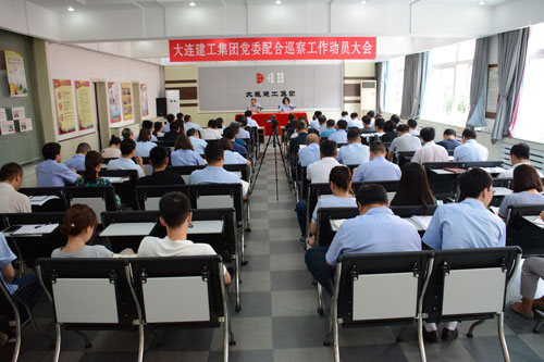 人生就是搏·(中国区)官方网站