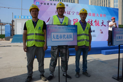 人生就是搏·(中国区)官方网站