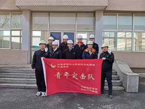 人生就是搏·(中国区)官方网站