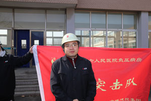 人生就是搏·(中国区)官方网站