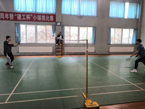 人生就是搏·(中国区)官方网站