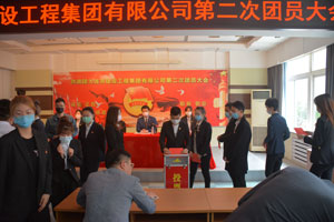 人生就是搏·(中国区)官方网站