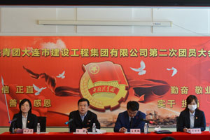 人生就是搏·(中国区)官方网站