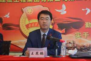 人生就是搏·(中国区)官方网站