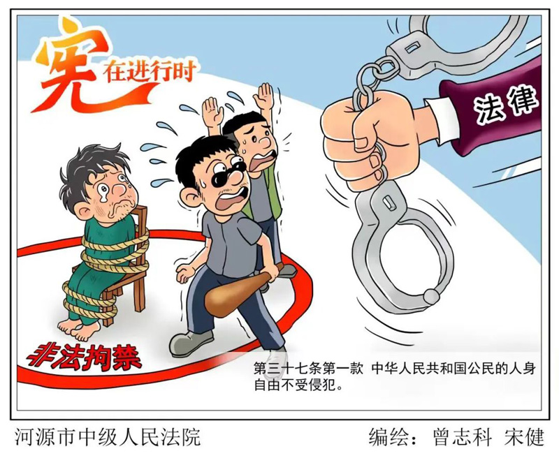 人生就是搏·(中国区)官方网站