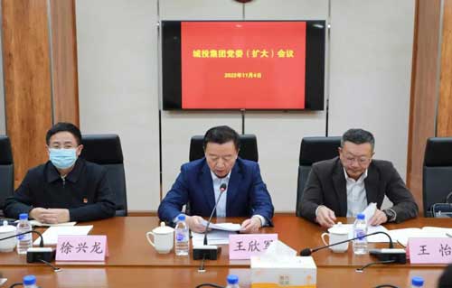 人生就是搏·(中国区)官方网站