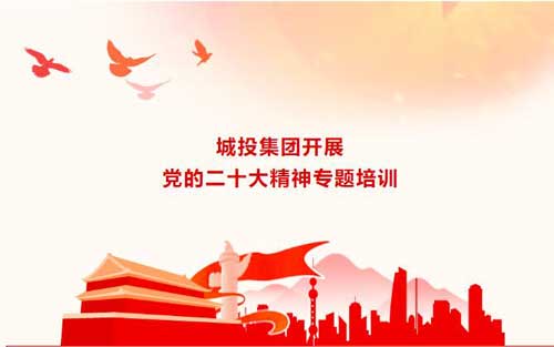 人生就是搏·(中国区)官方网站