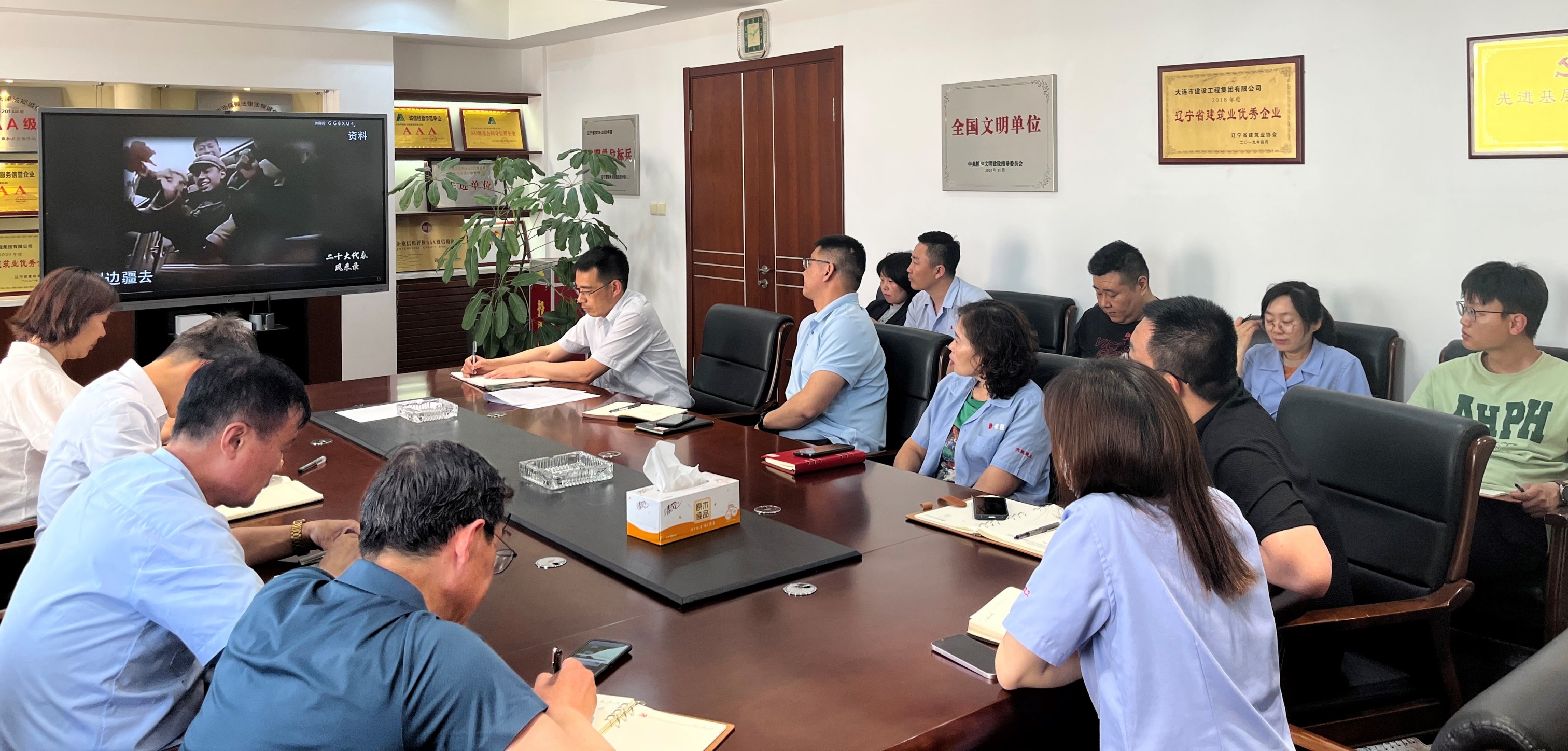 人生就是搏·(中国区)官方网站