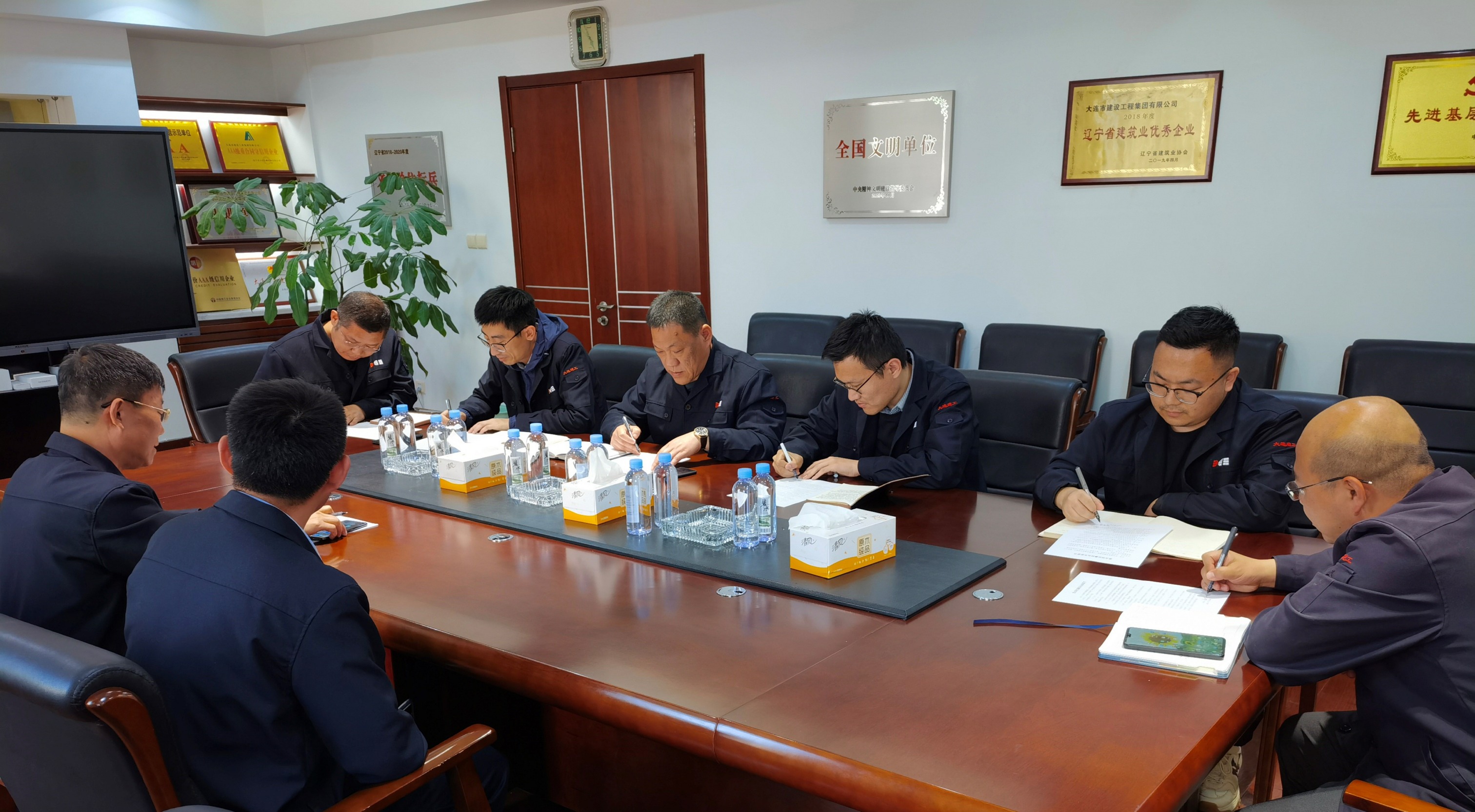 人生就是搏·(中国区)官方网站