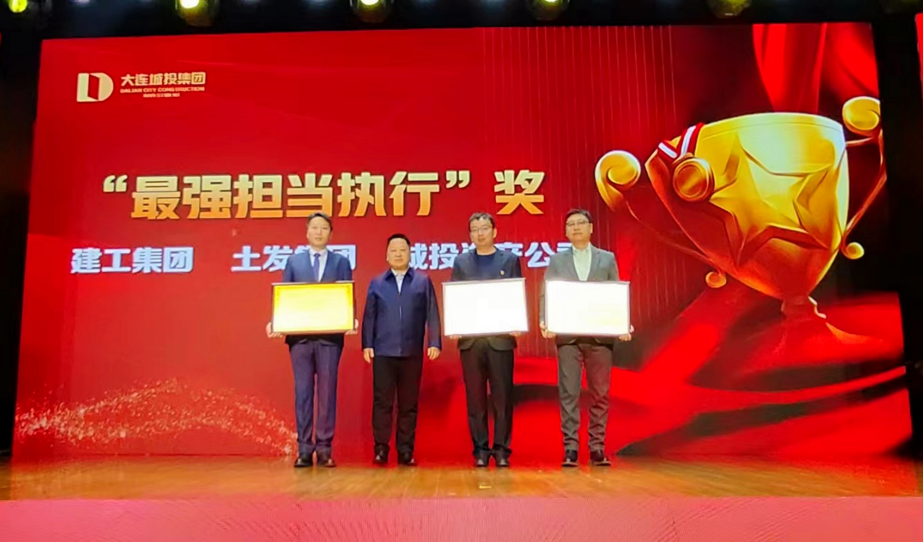 人生就是搏·(中国区)官方网站