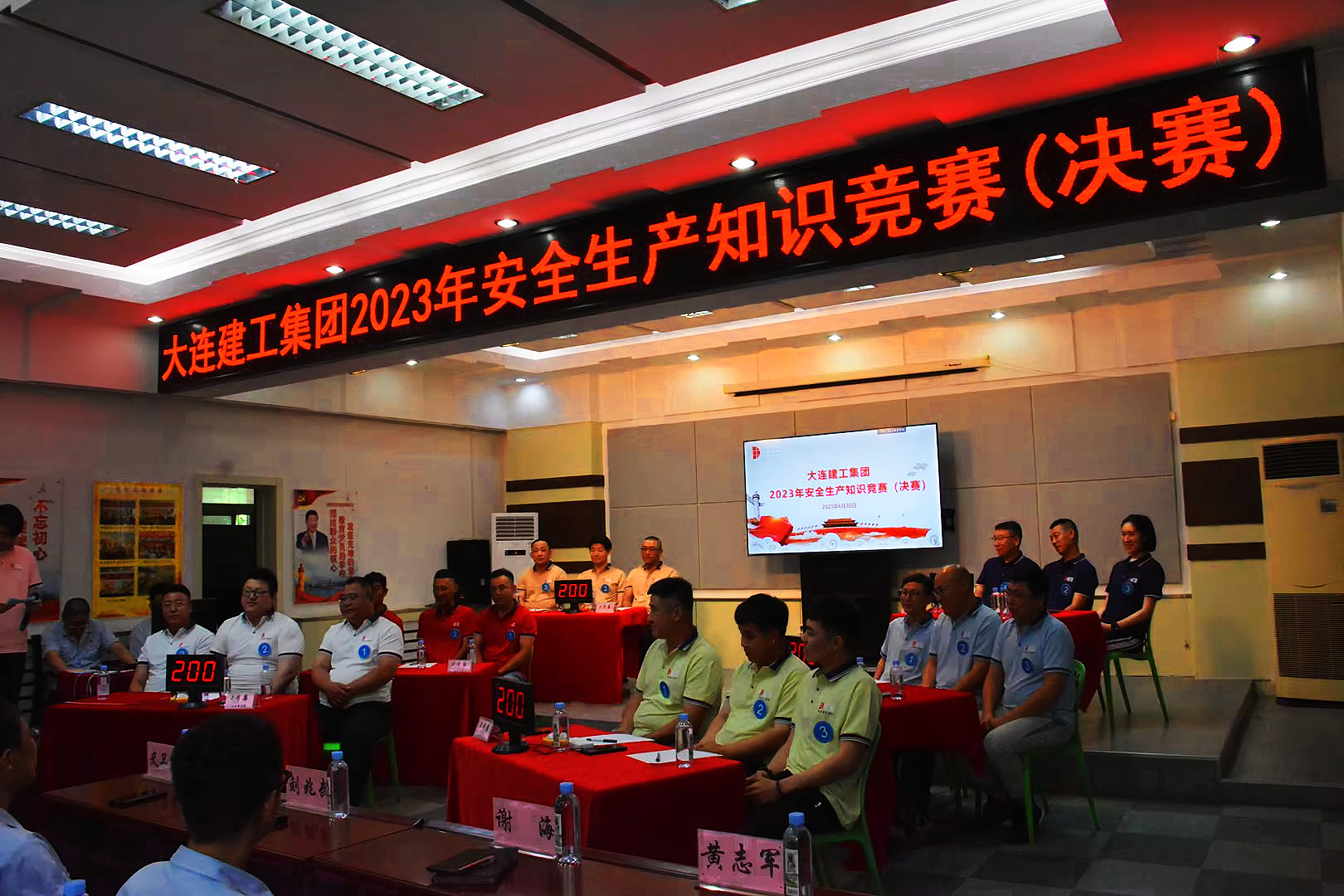 人生就是搏·(中国区)官方网站