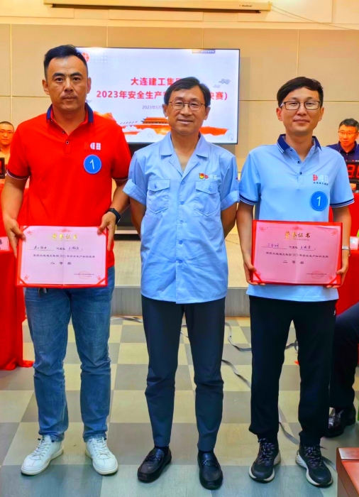 人生就是搏·(中国区)官方网站