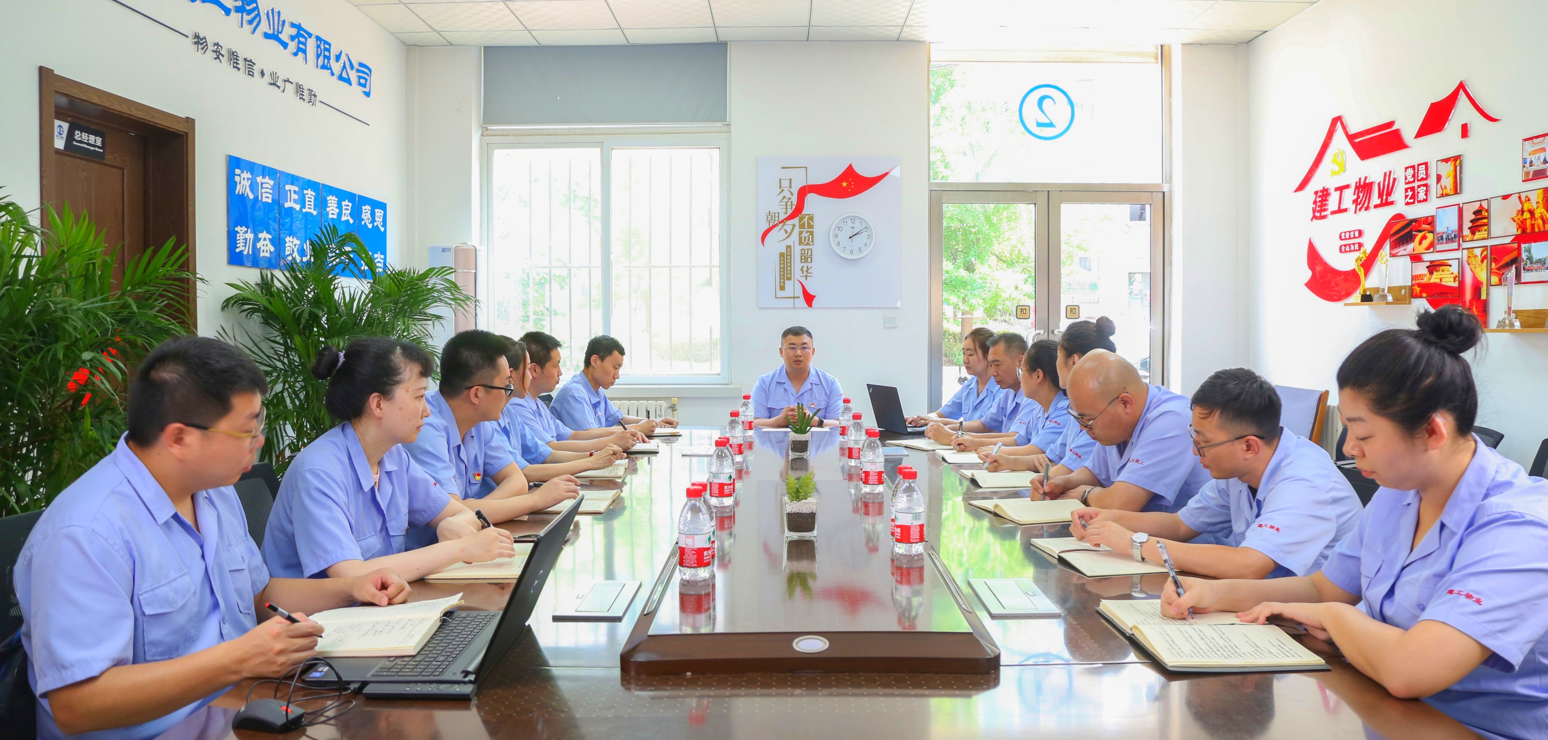 人生就是搏·(中国区)官方网站