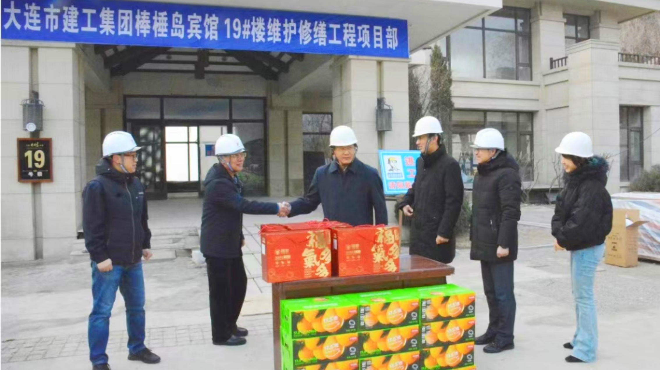 人生就是搏·(中国区)官方网站