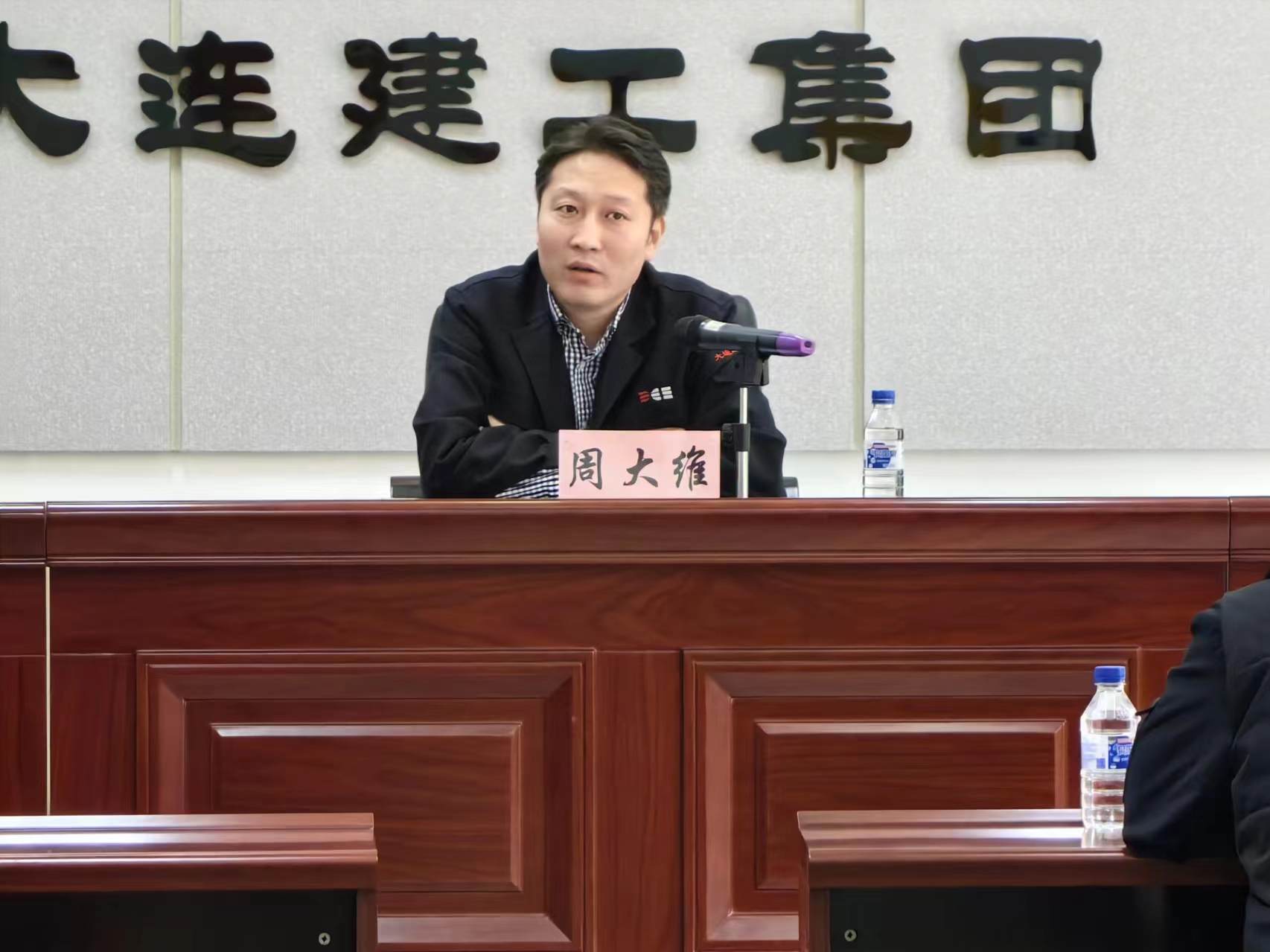 人生就是搏·(中国区)官方网站