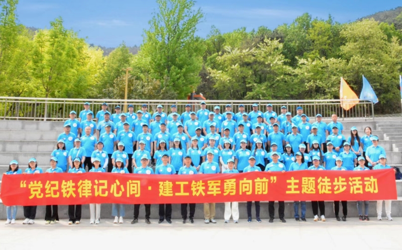 人生就是搏·(中国区)官方网站