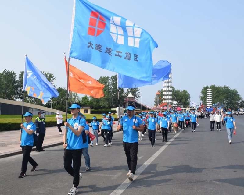 人生就是搏·(中国区)官方网站