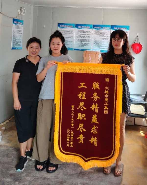 人生就是搏·(中国区)官方网站