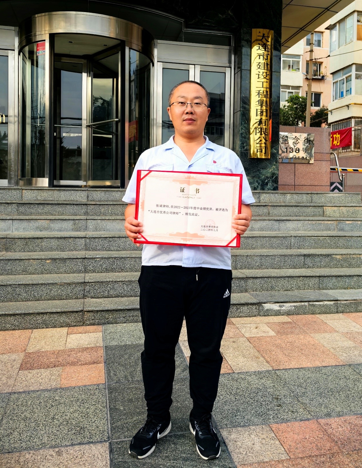 人生就是搏·(中国区)官方网站
