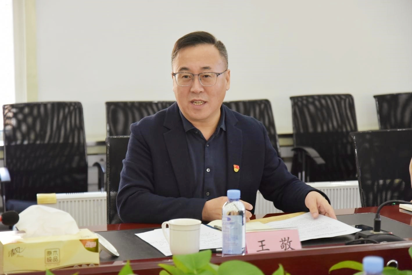 人生就是搏·(中国区)官方网站