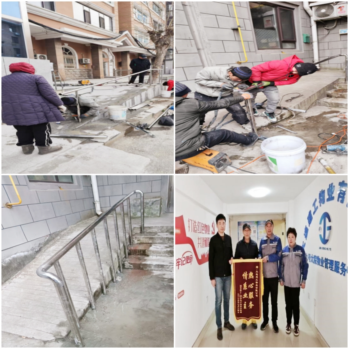 人生就是搏·(中国区)官方网站