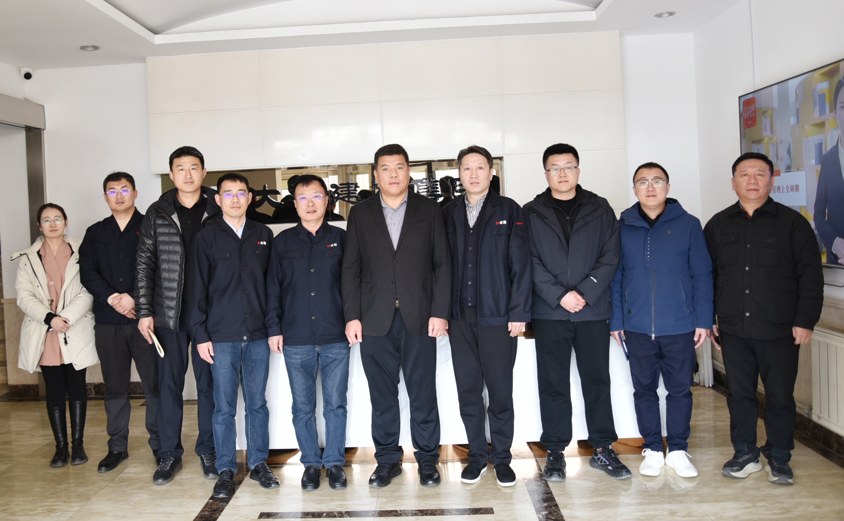 人生就是搏·(中国区)官方网站