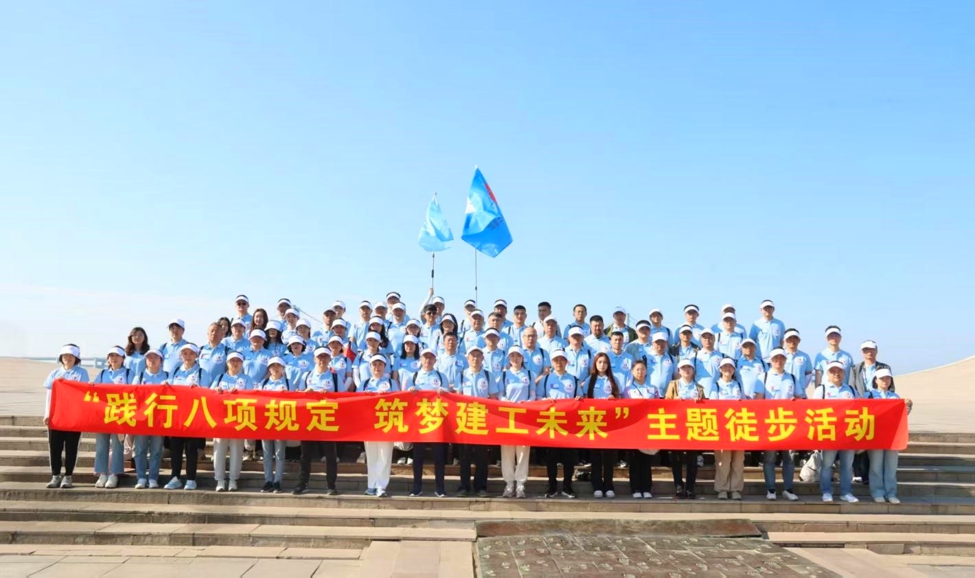 人生就是搏·(中国区)官方网站